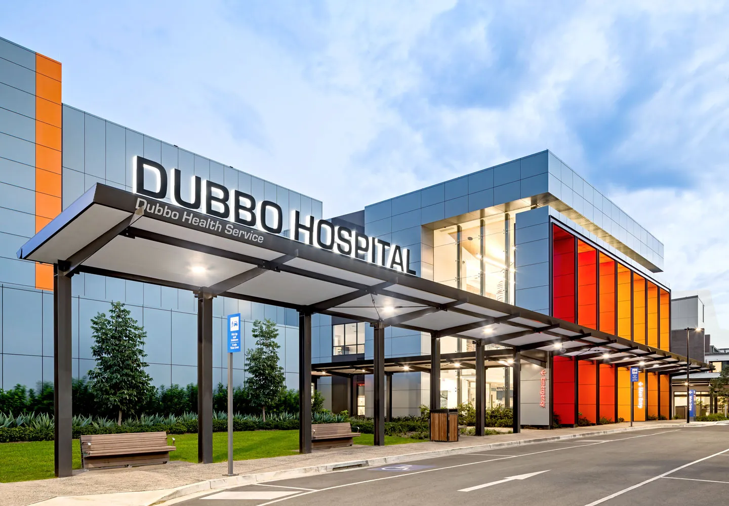 Dubbo Hospital